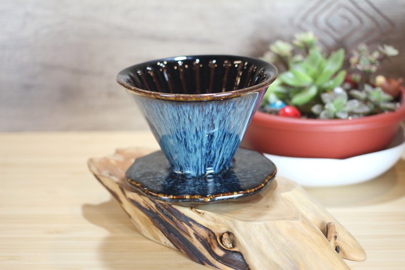【送礼好物】天目釉 50度角 自然釉咖啡滤杯 莺歌烧 台湾绿工艺 - 咖啡壶/周边 - 瓷 