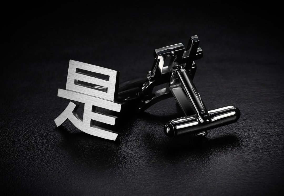初始袖扣鈕扣 - 结婚袖扣 - 新郎袖扣 - 自定义袖扣 - 银色袖扣 - 袖扣 - 纯银 银色