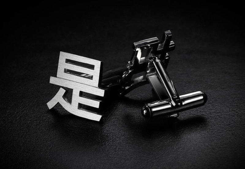 初始袖扣鈕扣 - 结婚袖扣 - 新郎袖扣 - 自定义袖扣 - 银色袖扣 - 袖扣 - 纯银 银色