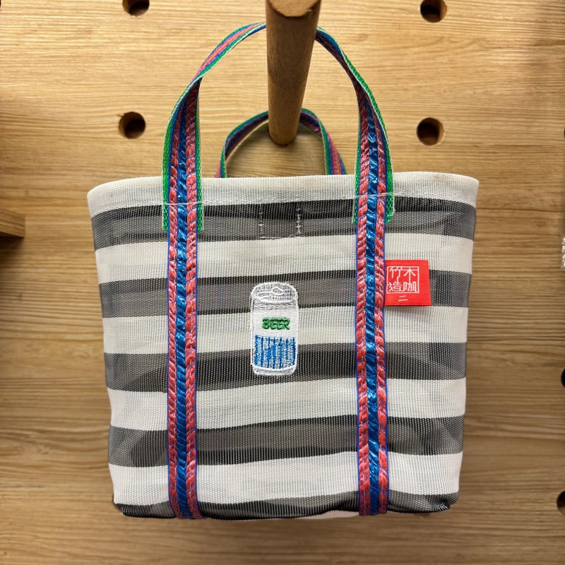 啤酒刺绣便当袋 - 手提包/手提袋 - 塑料 多色