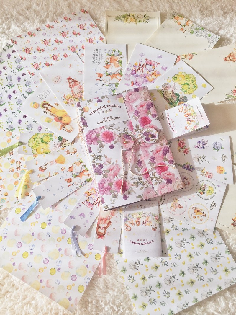 彩色泡泡纸物盒 – 限量版 - 其他 - 纸 多色