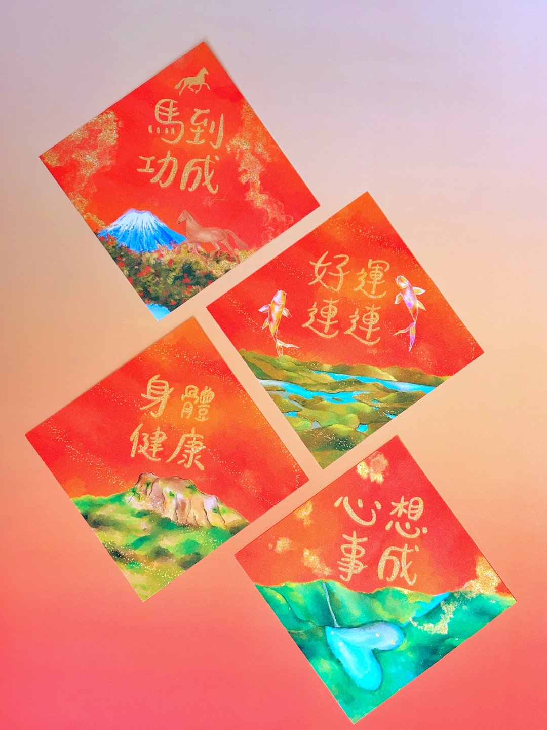 马年风景插画 斗方 挥春 Mstandforc - 红包/春联 - 纸 多色