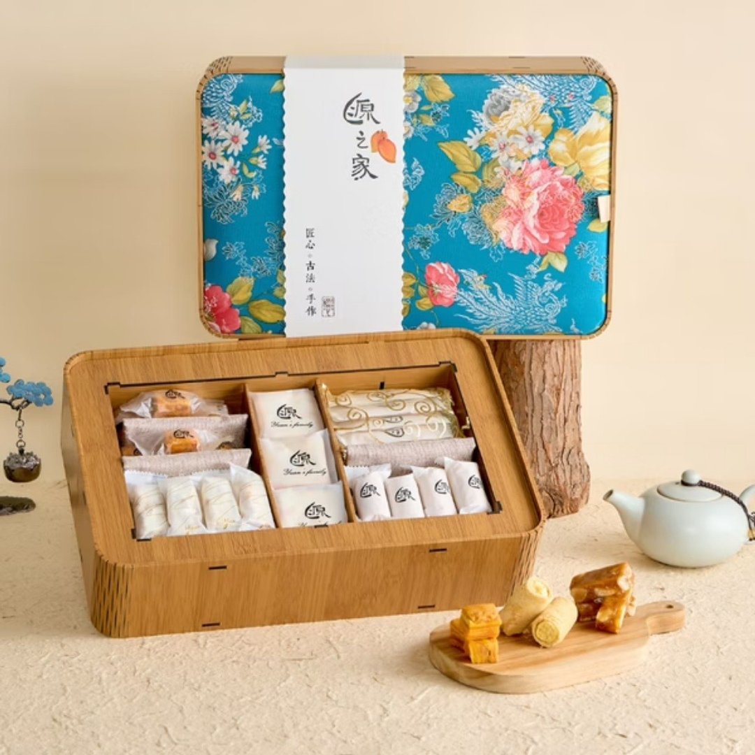 【芳华】芳华御品礼盒 - 蓝牡丹 - 水果干 - 新鲜食材 橘色