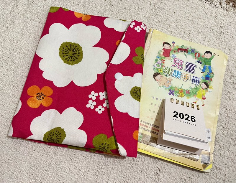 Big smile 幸福宝宝手册收纳套-纯棉手作 - 其他 - 棉．麻 多色