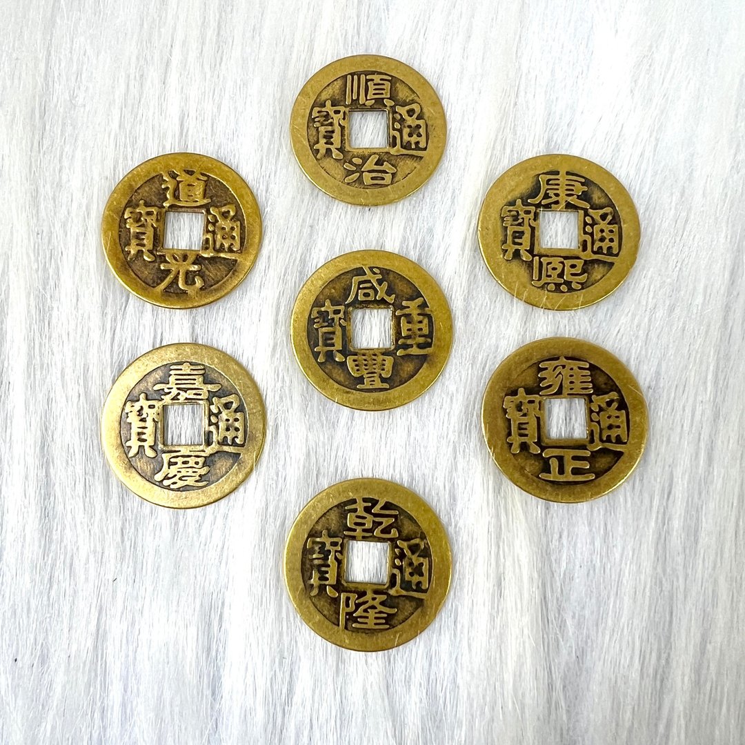 七帝钱 | 风水用品 - 摆饰 - 铜/黄铜 金色