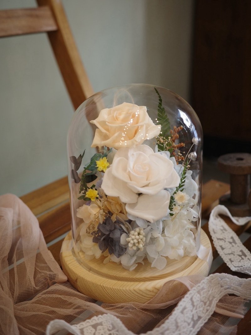 【遇见恒久】奶油花园永生玫瑰玻璃罩 含灯含盒 - 干燥花/捧花 - 植物．花 