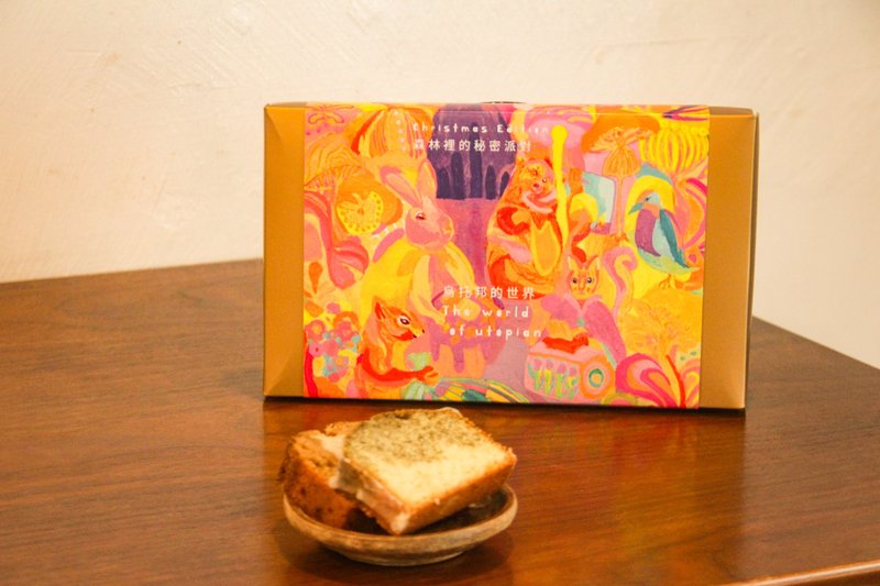 圣诞节礼盒 - 乌托邦的世界 联名艺术家Han Chien Wu - 蛋糕/甜点 - 其他材质 
