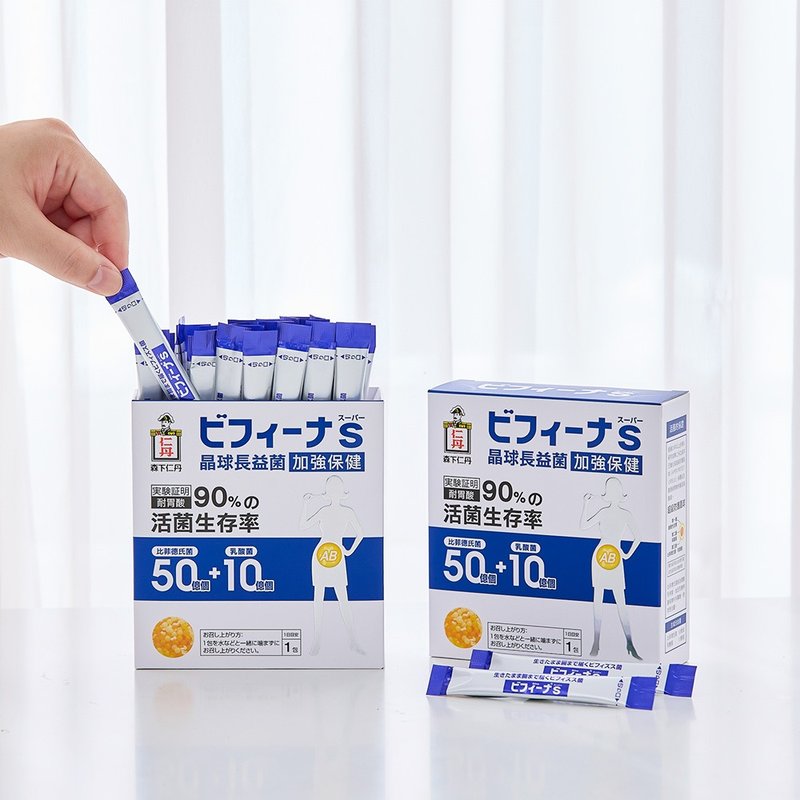 中秋送礼日本森下仁丹益生菌 50+10晶球长益菌-加强保健(30条/盒) - 健康/养生 - 新鲜食材 蓝色