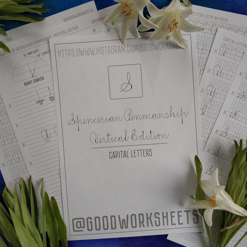 Spencerian Penmanship 垂直版。大写字母。 PDF - 手工艺教程/工具书 - 其他材质 