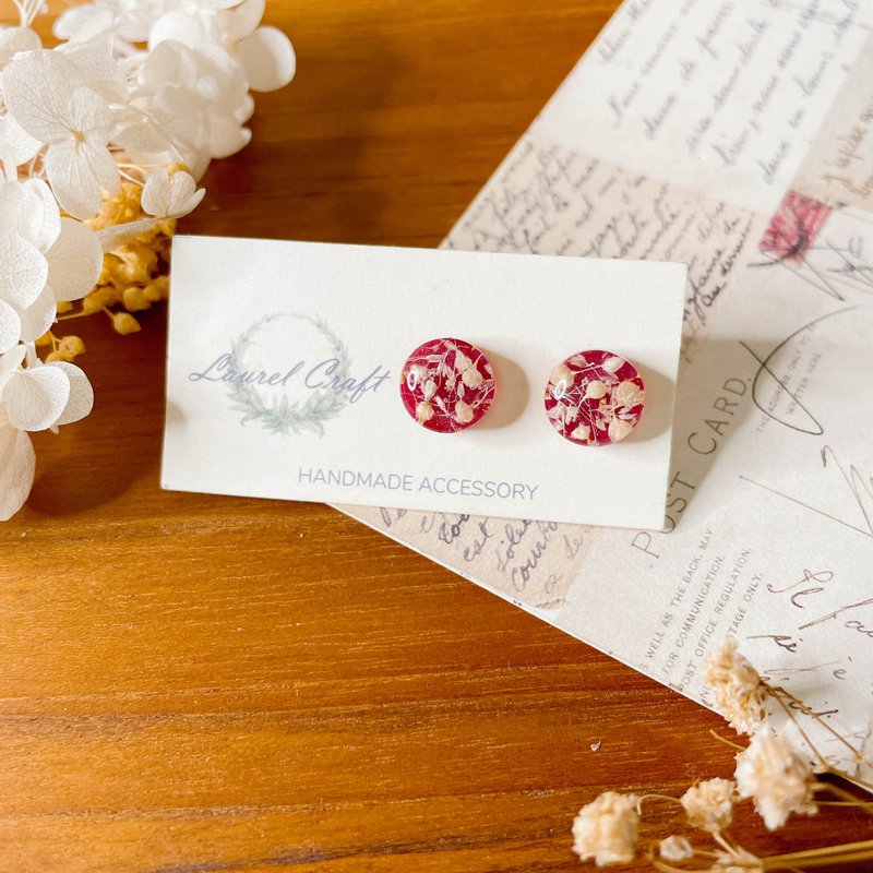 莫兰迪色系 勃根地酒红 碎花 小款 925纯银针耳环/无痛耳夹 - 耳环/耳夹 - 植物．花 红色