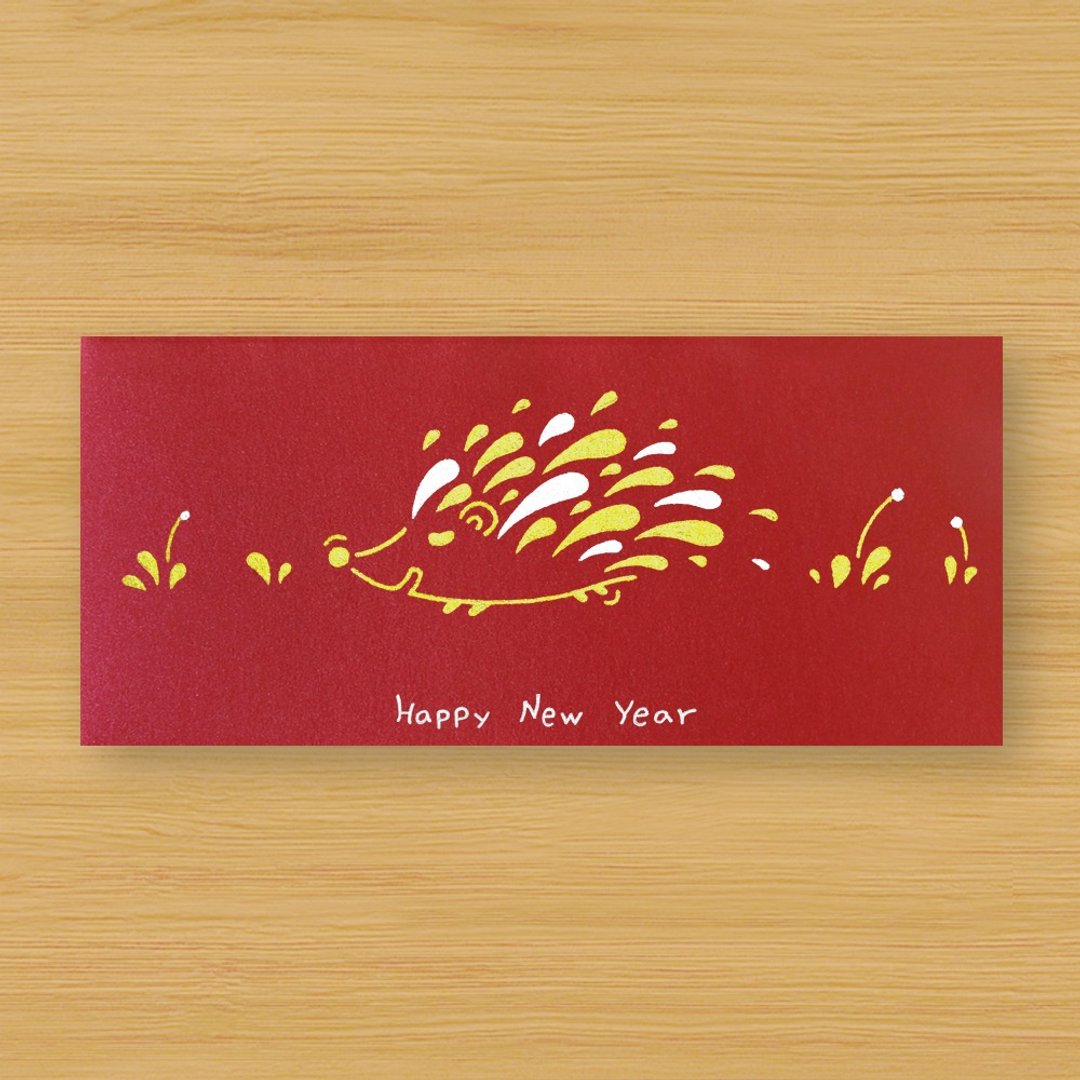 【刺猬 Happy New Year】手作手绘 红包袋 信封袋 - 红包/春联 - 纸 红色