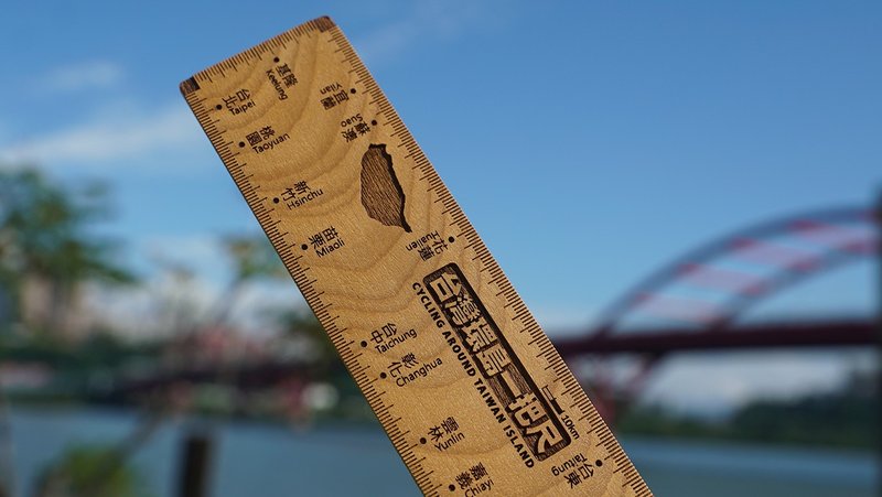 台湾环岛一把尺(原木) - 卡片/明信片 - 木头 咖啡色