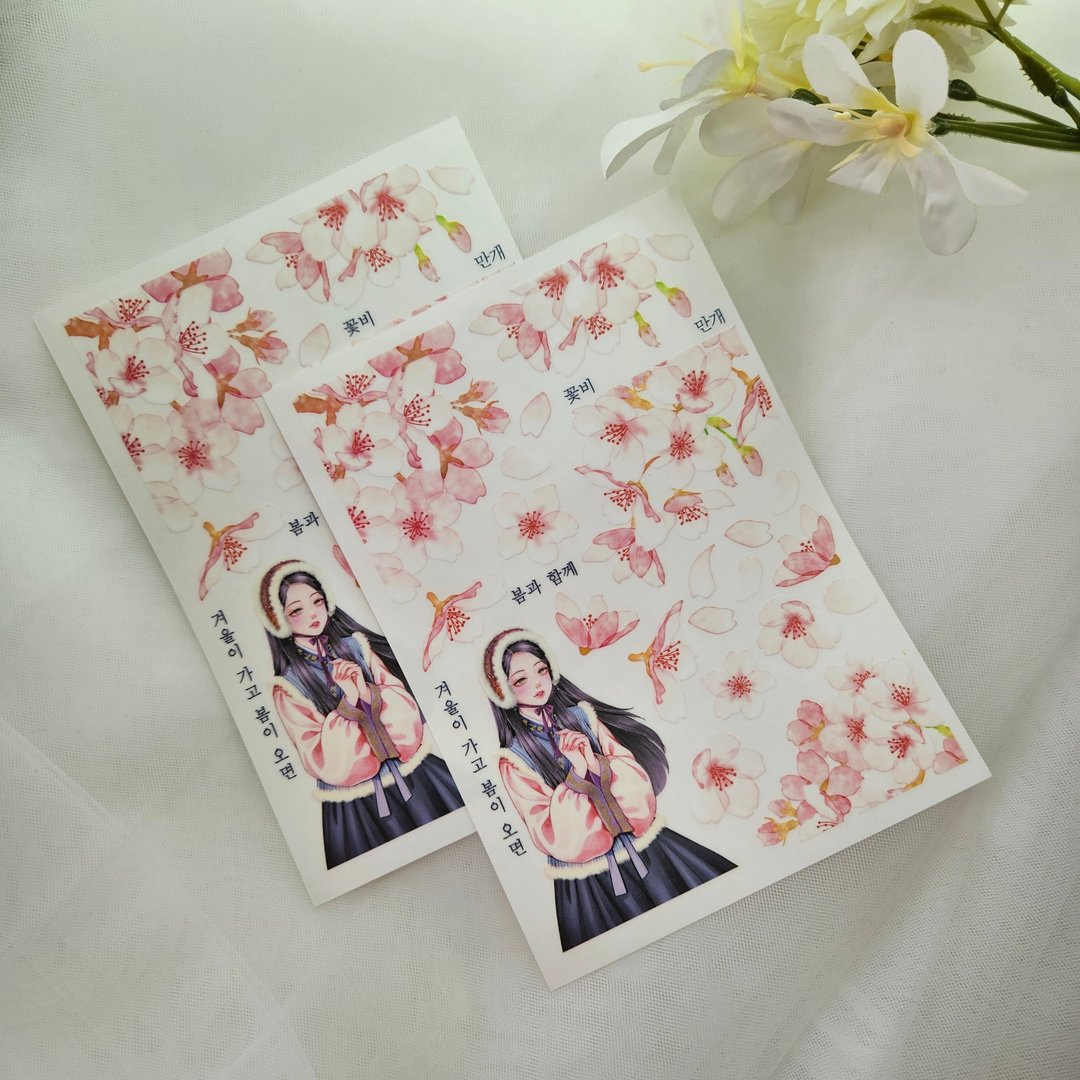 younyoun_东方女孩与花朵 PET 贴纸_seoyeon - 贴纸 - 塑料 