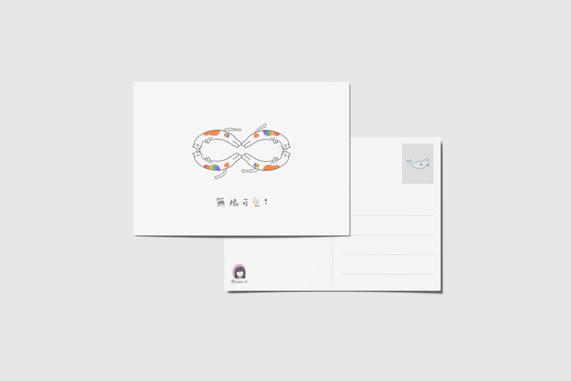 彩虹喵喵明信片 - 卡片/明信片 - 纸 多色