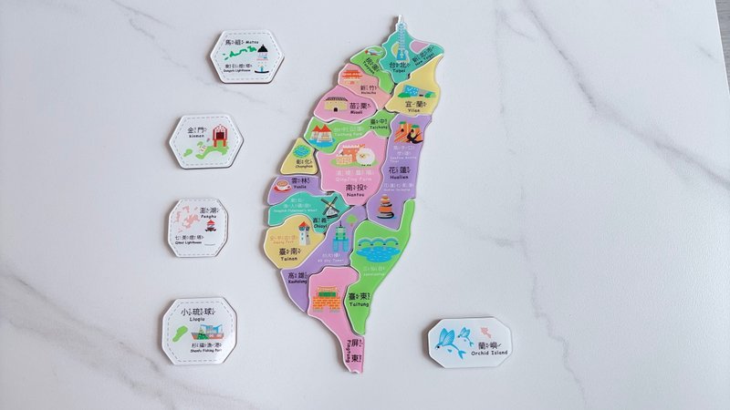 3D积木拼图 木制台湾磁铁拼图 台湾地图 认识台湾不同县市 - 拼图 - 其他材质 多色