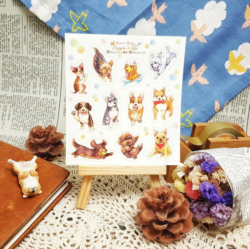 狗狗生活-白底刀模贴纸 - 贴纸 - 纸 多色