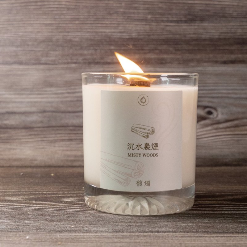 沉水袅烟 | 乳香雪松香氛蜡烛 | 木质调静心之选 - 蜡烛/烛台 - 蜡 橘色