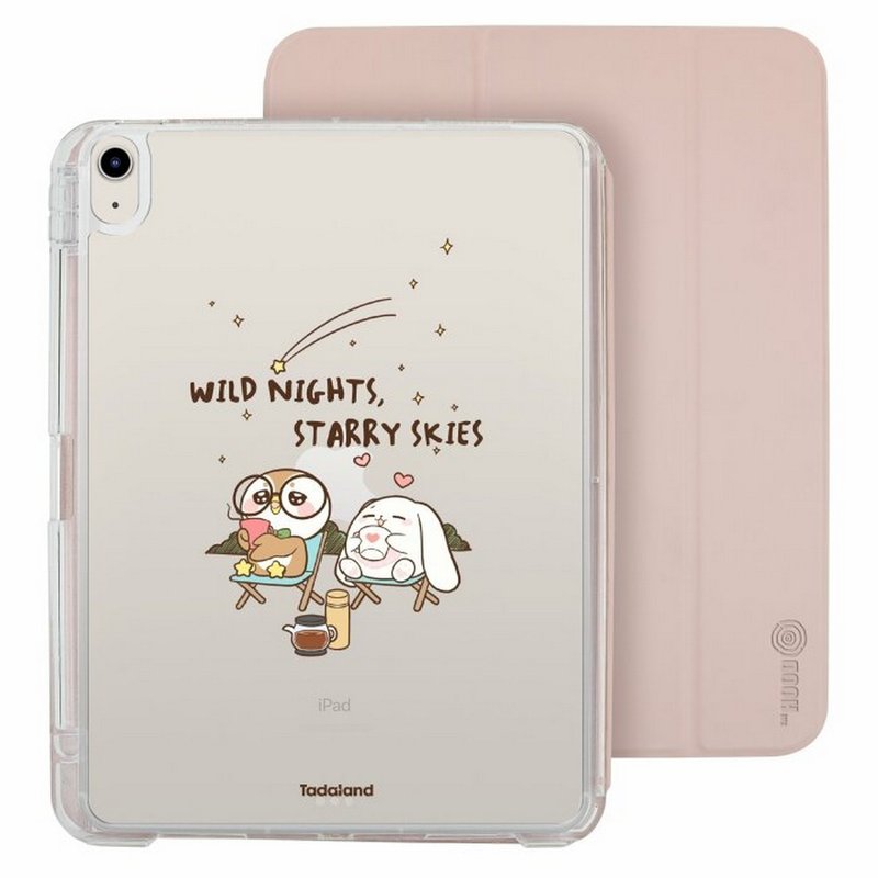 咖啡猫头鹰与棉棉兔 iPad Air/Pro/2024 可拆式防摔透明 实色折套 - 平板/电脑保护壳 - 塑料 多色