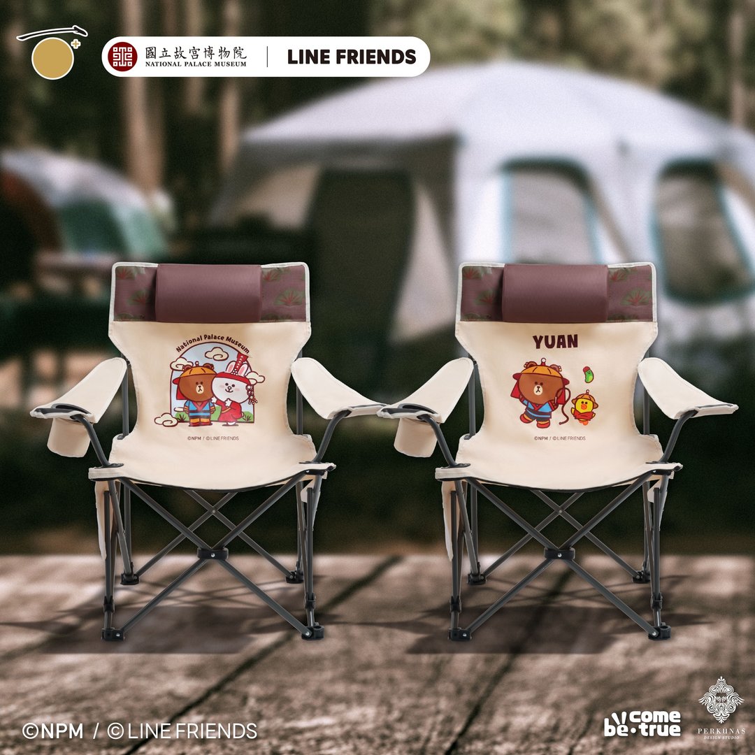【预购】LINE FRIENDS 穿越故宫联名_露营椅 - 露营用品 - 其他材质 多色