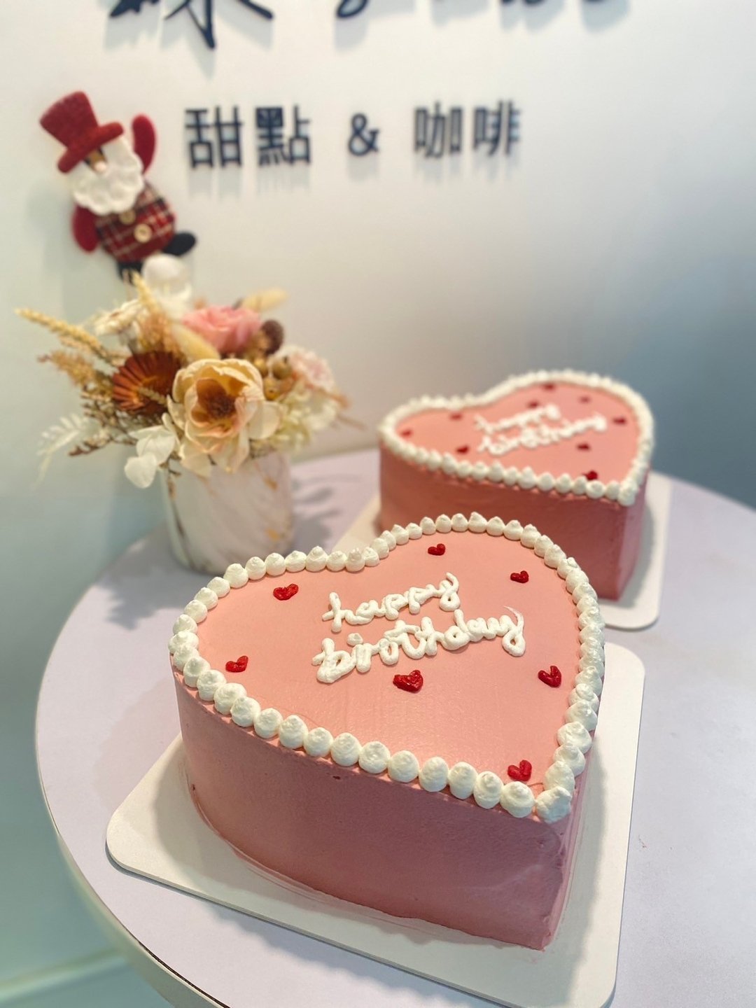 粉红爱心蛋糕 爱心造型蛋糕 定制化蛋糕 纪念日 8寸 自取 铄甜点 - 蛋糕/甜点 - 新鲜食材 