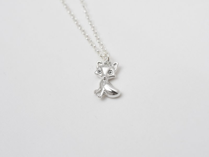 小狐狸 | 细项链 925纯银 立体动物 手工银饰 情人礼物 - 项链 - 纯银 银色