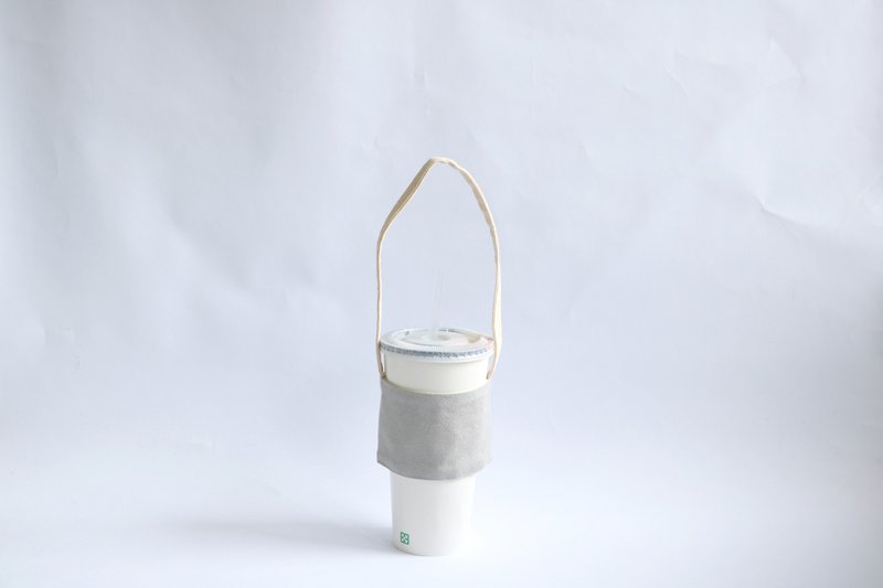 MaryWil麂皮轻便饮料提袋-灰 - 随行杯提袋/水壶袋 - 棉．麻 灰色