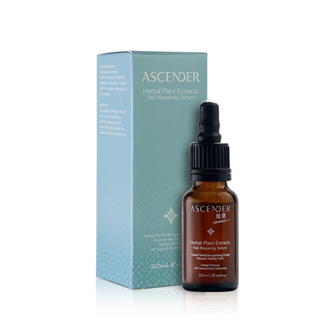 【强韧指甲维持健康】指甲修护精华20ml - 精华液/安瓶 - 玻璃 咖啡色