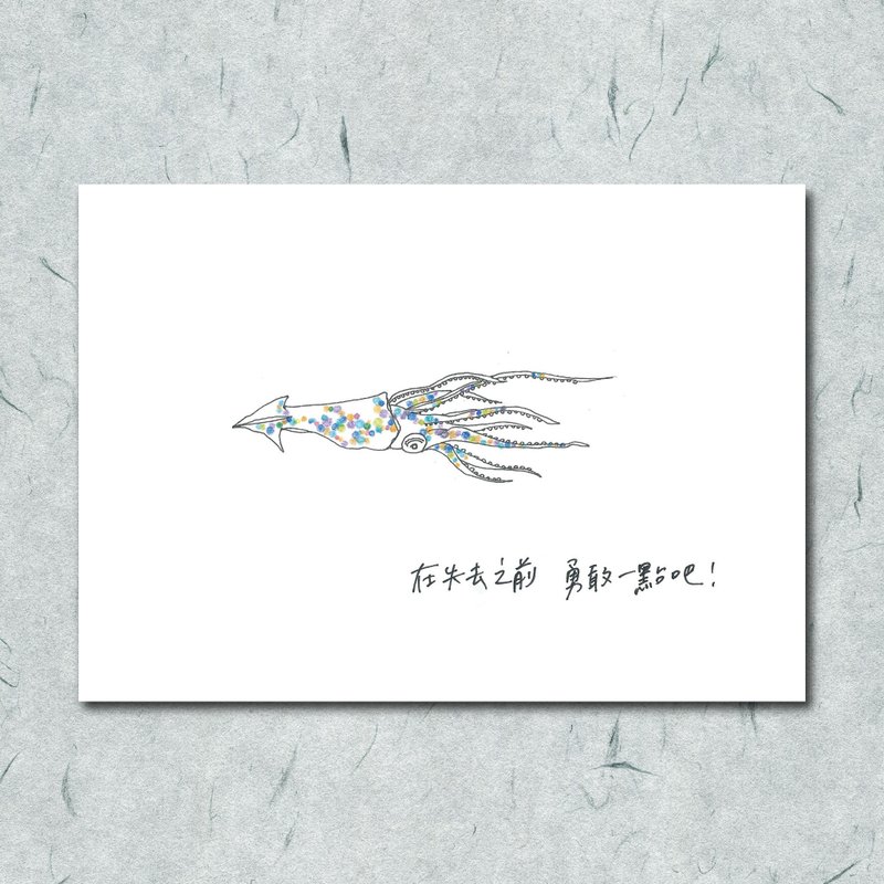动物39/ 圈圈/ 乌贼/ 手绘 /卡片 明信片 - 卡片/明信片 - 纸 