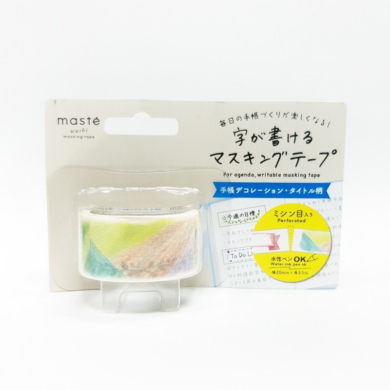 maste 写写手帐纸胶带 标签系列 / 色铅笔 (MST-FA10-D) - 纸胶带 - 纸 多色