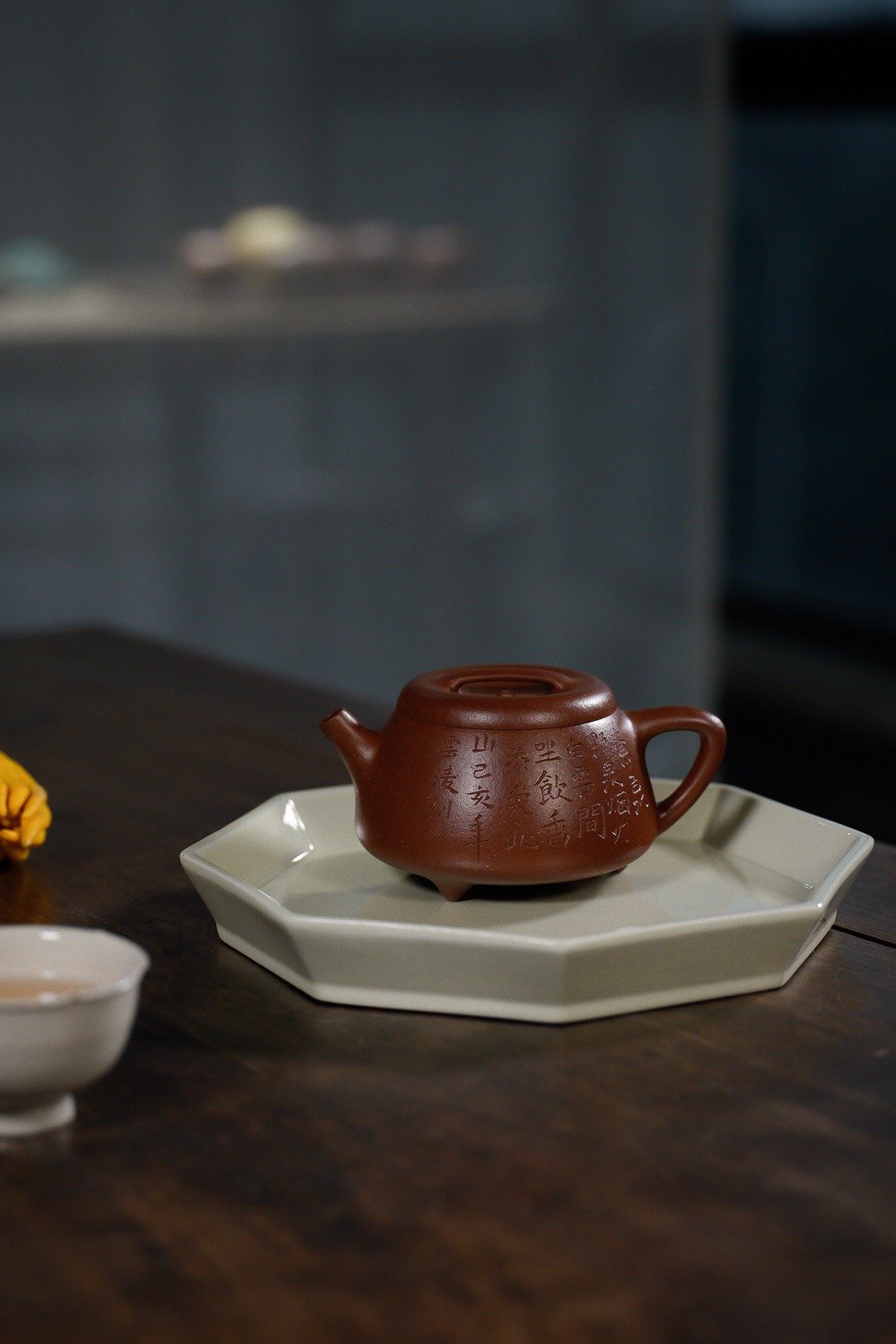 瓦瓢紫砂壶 原矿降坡泥 240cc 9孔 - 茶具/茶杯 - 陶 