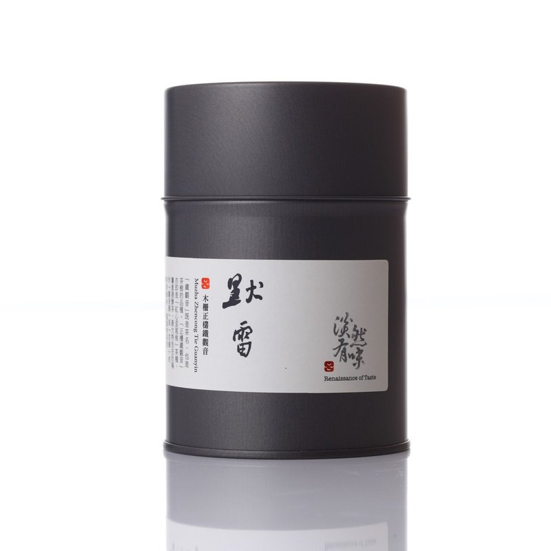 【淡然有味】梨山正欉铁观音 75g|台湾精品茶叶 - 茶 - 纸 