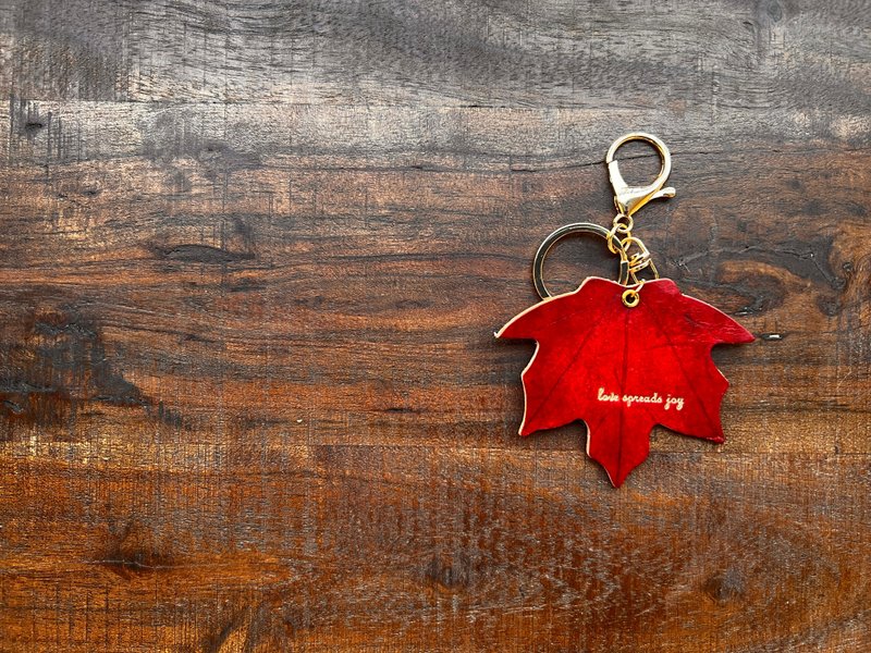 旅人枫叶吊饰/钥匙圈-真皮皮革枫叶红-可定制专属英文名字/佳句 - 吊饰 - 真皮 橘色