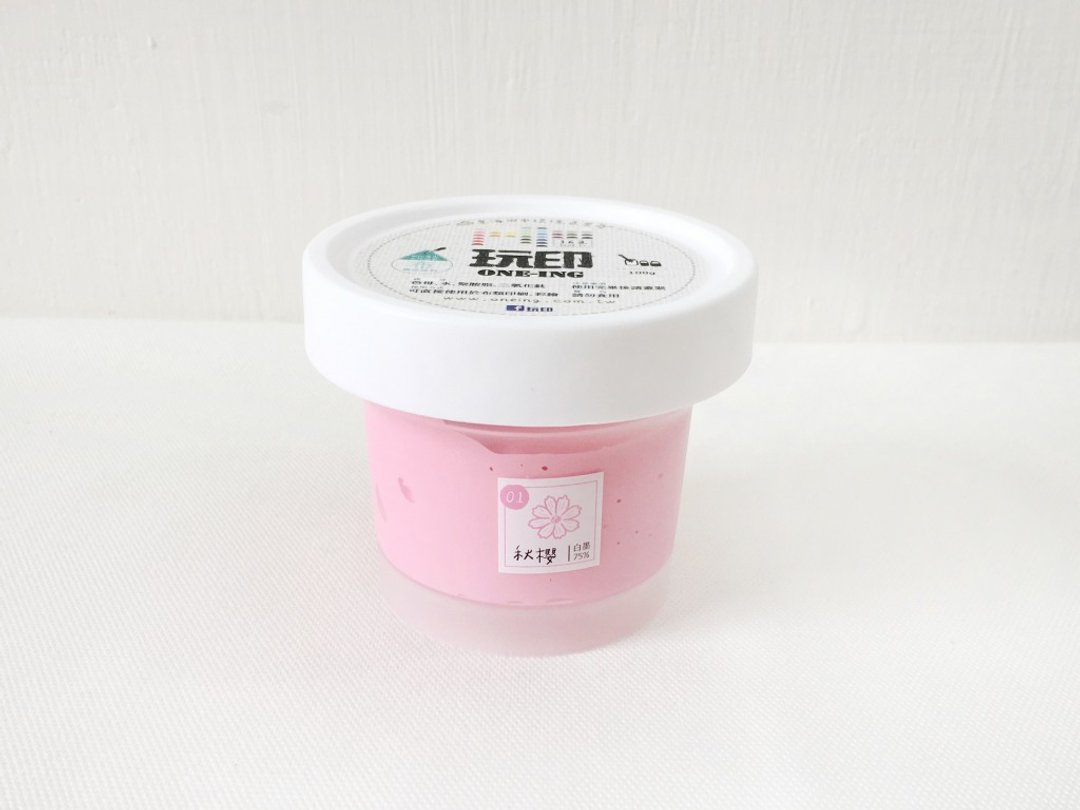 01布用环保油墨 - 秋樱 / 粉红 - 其他 - 环保材料 