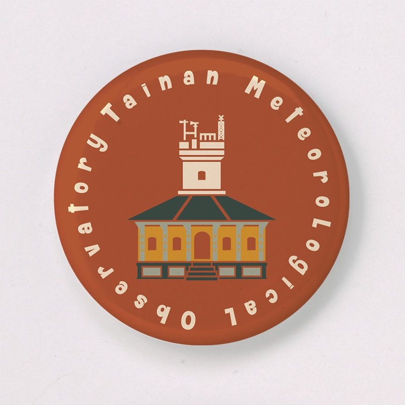 | 台南彩色建筑系列 | 胸章/共5款 - 徽章/别针 - 塑料 多色