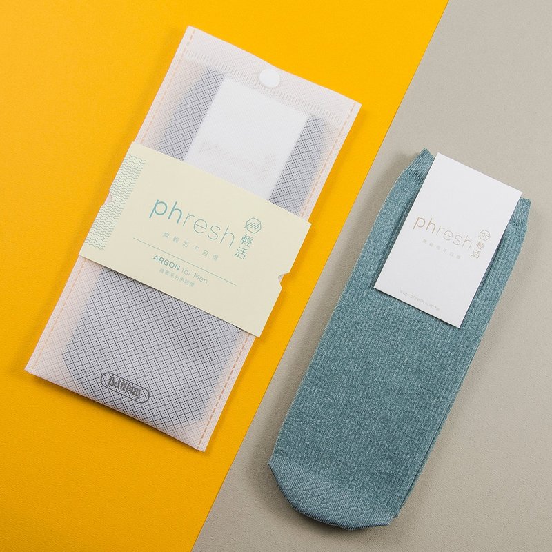 雅着 Argon - 焓温轻暖男短袜 - 铀灰 - 袜子 - 其他材质 蓝色