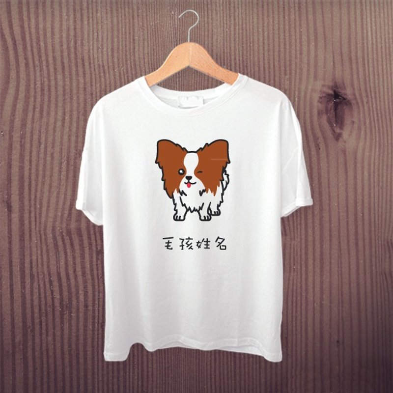 蝴蝶犬反光衣 宠物亲子装(男女T) - 男装上衣/T 恤 - 棉．麻 多色