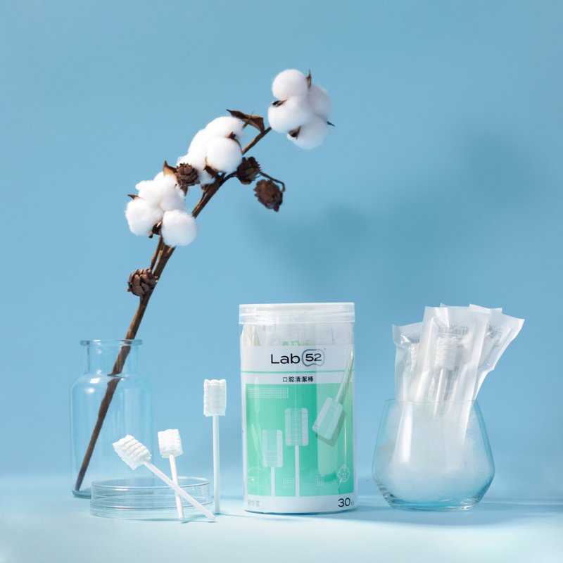 【Lab52 齿妍堂】儿童口腔清洁棒 30入/罐 - 牙刷/口腔清洁 - 其他材质 白色