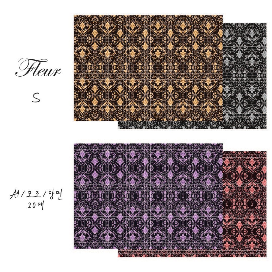 Fleur 20 sheets A4 Double Sided design paper (soranhan haru) - 包装材料 - 纸 