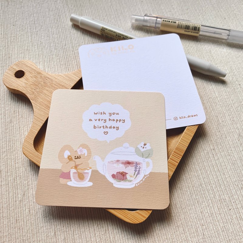 KILO插画心意卡 | 花语系列 - 最棒的生日 - 卡片/明信片 - 纸 卡其色