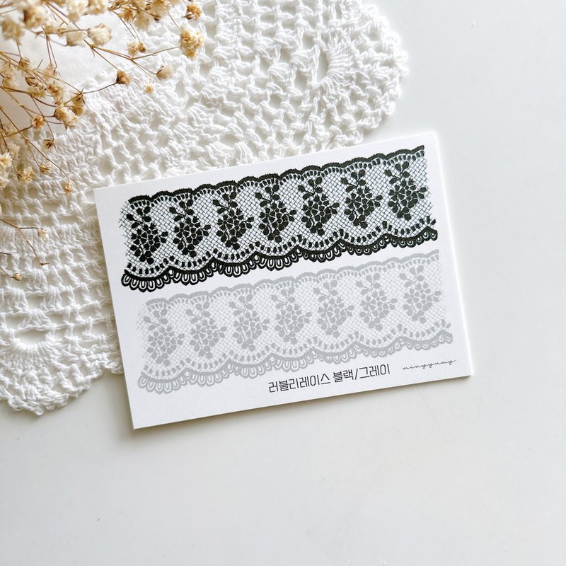 可爱的蕾丝便签垫 - 便条纸/标签贴 - 纸 