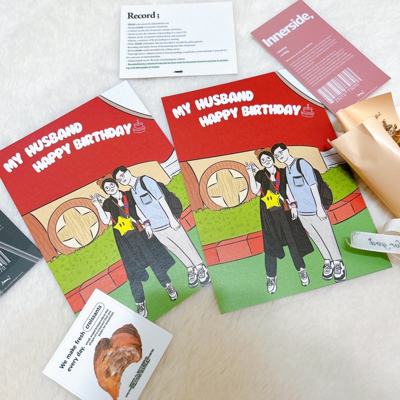 【定制化礼物】心意卡 - 最温暖的礼物 - 卡片/明信片 - 纸 多色