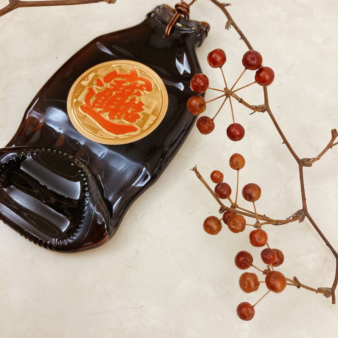 季节限定 年节款 小款 过年祝福招财进宝 酒瓶挂饰 壁挂装饰 - 吊饰 - 玻璃 