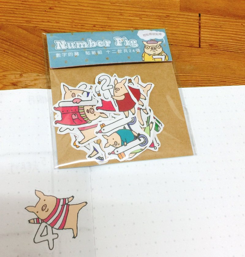 数字猪小贴纸- 月份贴纸 (24入) - 贴纸 - 纸 多色