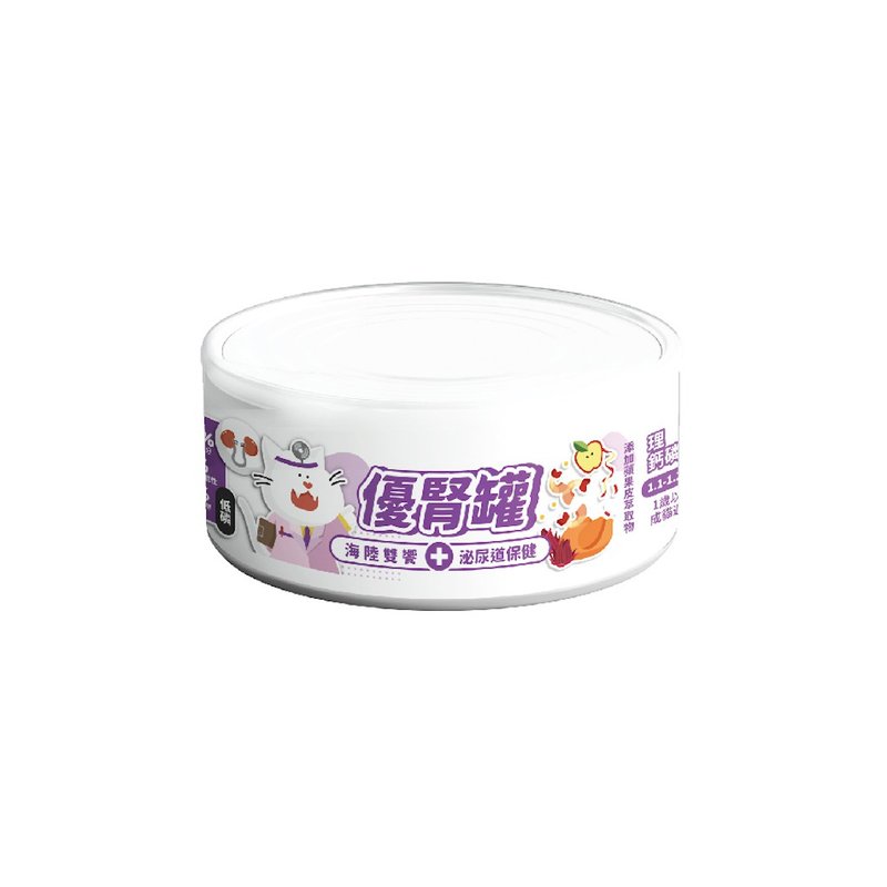 陪心宠粮| 优肾罐 - 海陆双飨80g(肾脏+泌尿道保健) - 猫罐头/鲜食 - 新鲜食材 