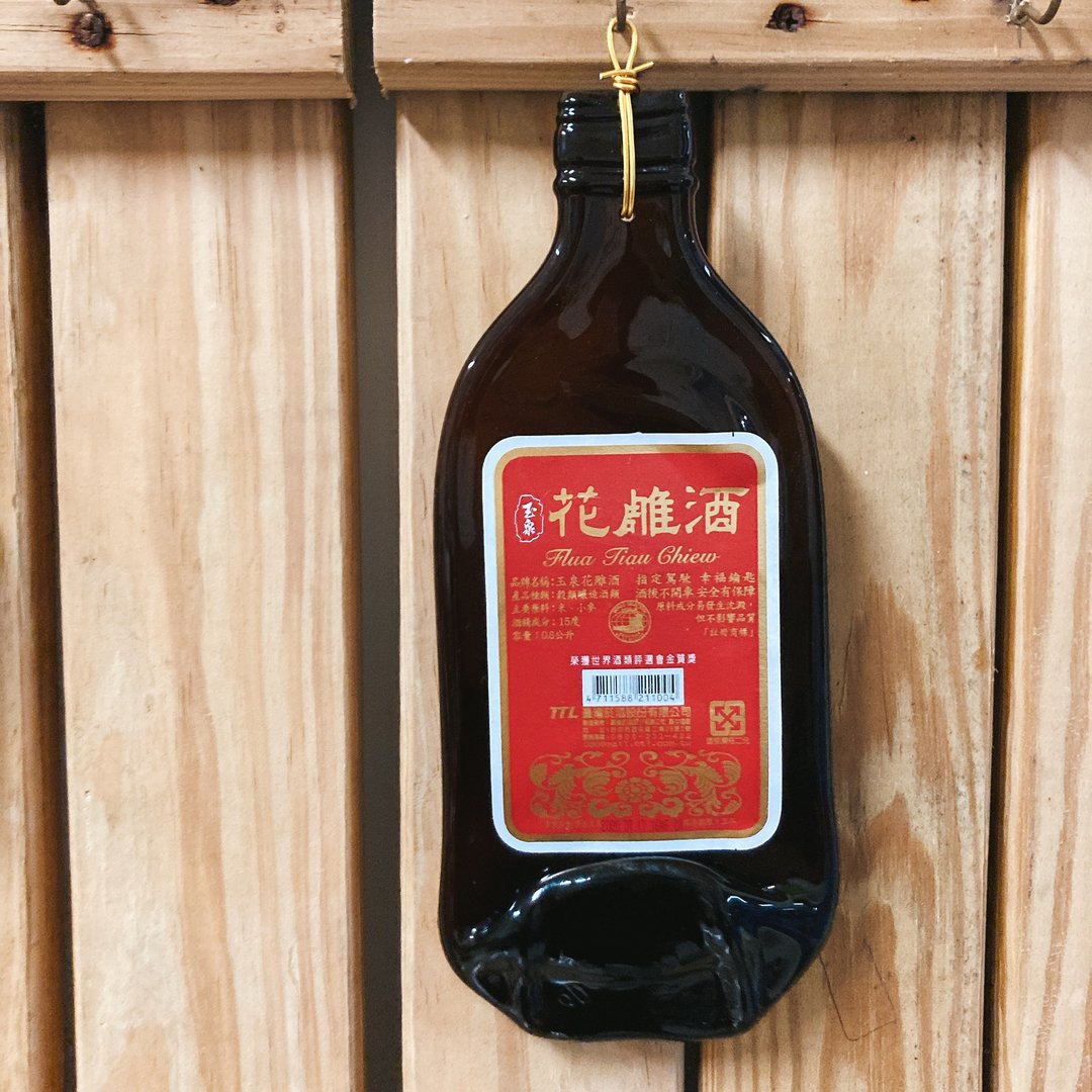 花雕酒原瓶酒瓶吊饰 挂饰 壁挂装饰 - 摆饰 - 玻璃 