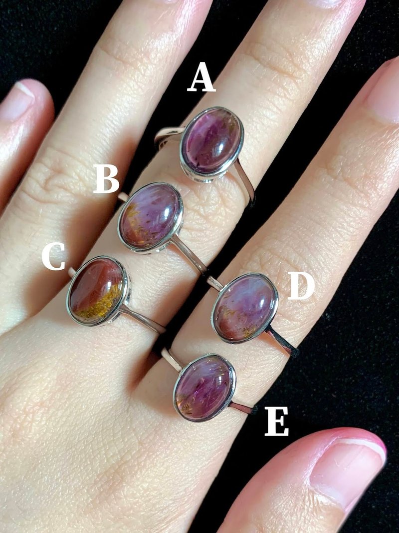 紫钛晶/ 裸空高戒台/ S925银/ 能量饰品 - 戒指 - 水晶 