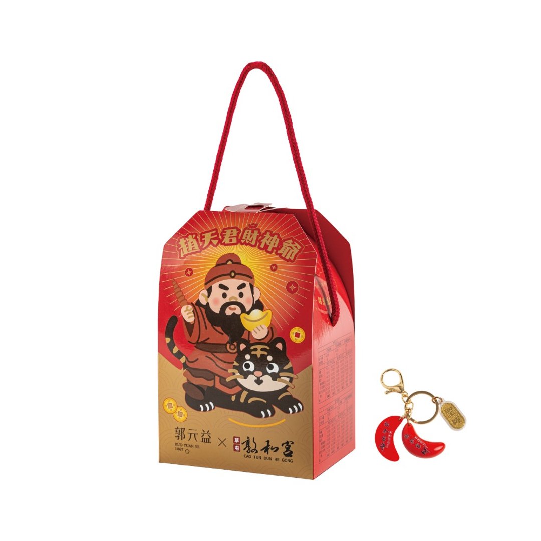 春节【郭元益】郭元益x草屯敦和宫财神礼盒 - 蛋糕/甜点 - 新鲜食材 