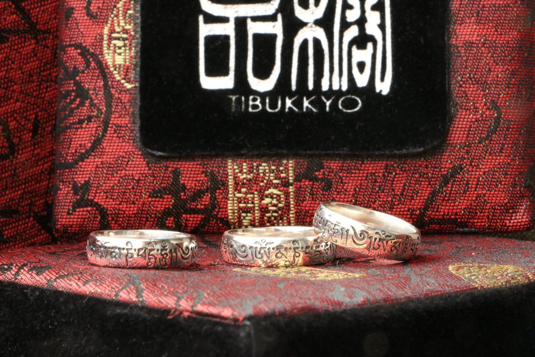 六字箴言戒指 s925纯银 六字大明咒 戒指 饰品 设计 纯银戒指 - 戒指 - 银 