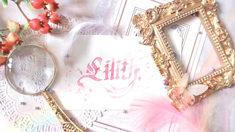 手工墨水-原初之女-莉莉丝 - 墨水 - 其他材质 粉红色