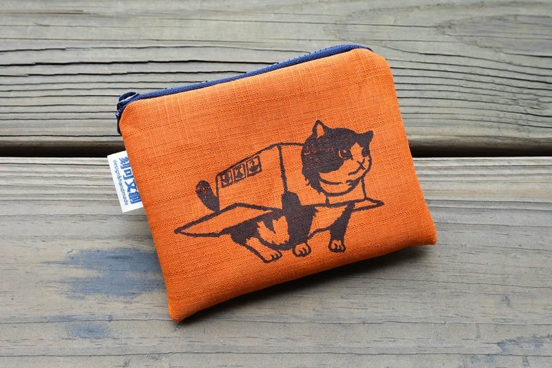 //任意装零钱包/宠物星球//喵星人纸箱猫 - 零钱包 - 棉．麻 橘色